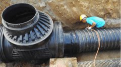 <strong>陕建工程三部施工</strong>