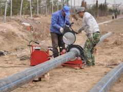 <strong>陕建九建-泾阳产业新城项目</strong>